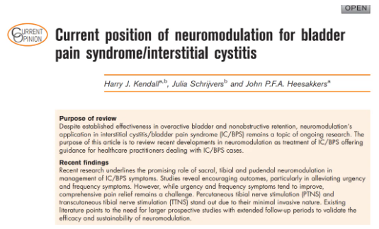 文献分享|间质性膀胱炎适合做神经调控术治疗吗？