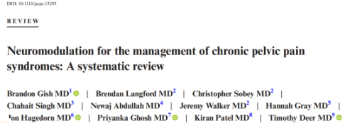 文献分享|神经调控疗法治疗慢性盆腔疼痛的系统综述